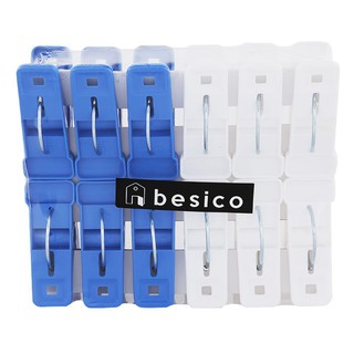 🔥HOT🔥 เบสิโค กิ๊บหนีบผ้า แบบเหลี่ยม ขนาดใหญ่ รุ่น BC87 12 คู่ คละสี BESICO Plastic Clothespin 12 pairs