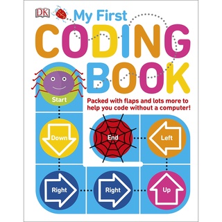 MY FIRST CODING BOOK หนังสือใหม่ English Book พร้อมส่ง