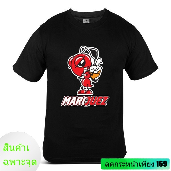 เสื้อยืดผ้าฝ้าย พิมพ์ลาย Ant Mm93 Marc Marquez Wsbk Motor Racing Team Honda Repsol Motogp Motorbike 