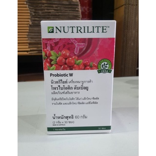 ❗New🍒Probiotic W (30ซอง)ตัวช่วยดูแลสุขภาพผู้หญิงในยุคนี้