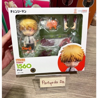 #พร้อมส่ง ✅Nendoroid 1560 Denji มือ 1 จากอนิเมะ “Chainsaw Man” //ลิขสิทธิ์แท้จาก Good Smile company