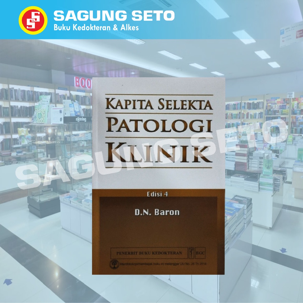 CLINICAL PATHOLOGY CAPITAL BOOK 4TH EDITION / PK CAPITAL
