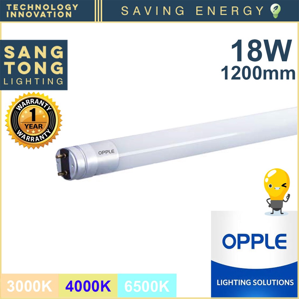 หลอดไฟ LED T8 U1 1200mm 18W Single end ยี่ห้อ opple แทนหลอด philips ได้ 3000k 4000k 6500k