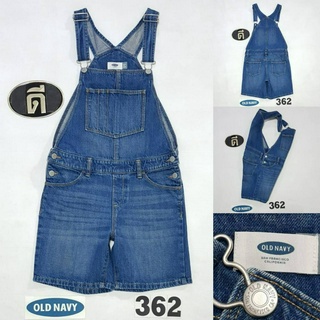 362.เอี๊ยมยีนส์ขาสั้น OLD NAVY KIDS  เอววัดจริง 26 ( ป้าย XL )