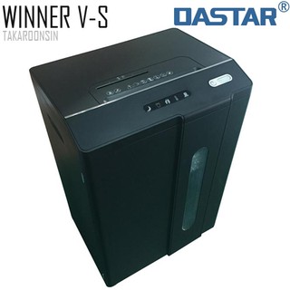 เครื่องทำลายเอกสาร OASTAR Winner V-S