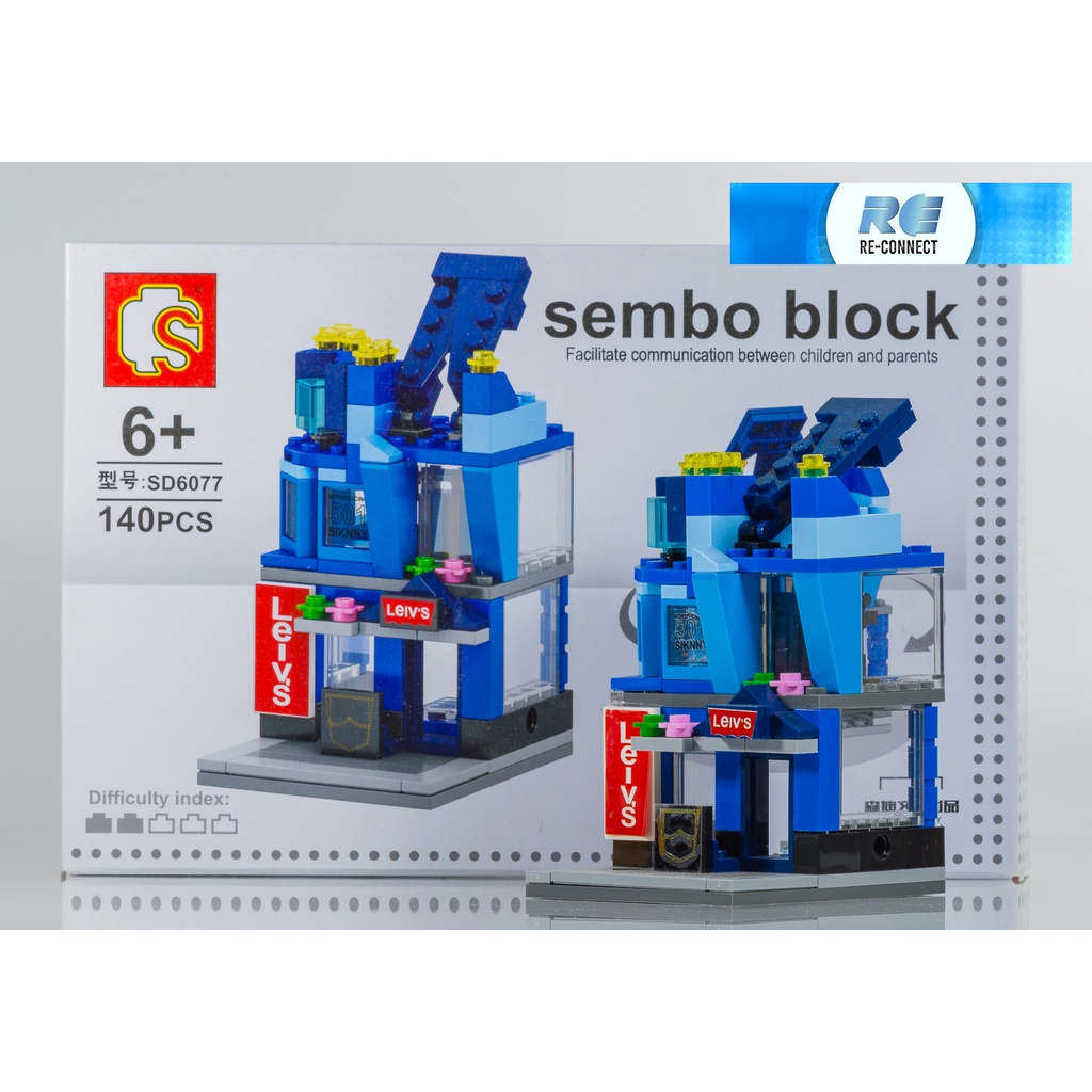 บล็อกตัวต่อร้านค้า เลโก้จีน ร้านขายกางเกงยีนส์ ลีวายส์ ของเล่น SEMBO BLOCK Levi's Jeans Shop 140 PCS SD6077 LEGO China