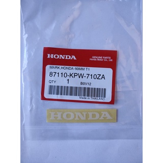 สติ๊กเกอร์แท้HONDA 60มม.สีขาวพื้นใส ติดครอบท้ายดรีม125และรุ่นอื่นๆ,1ชิ้น