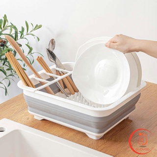 แบบพับเก็บได้ ใช้งานสะดวก ถาดคว่ำจาน ชาม  ที่คว่ำจานอเนกประสงค์  Folding dish rack