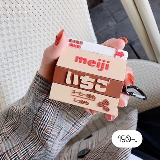 🍫Meiji ช็อกโกแลต | เคสแอร์พอด เคสซิลิโคน มีรุ่น1,2จ้า