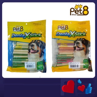 Pet8 Denta X Stick สติ๊ก ขนมขัดฟัน รูปดาว 450 g.