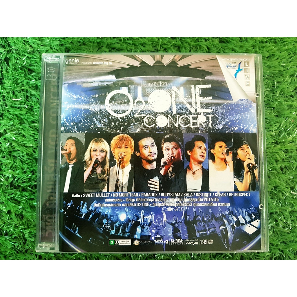 VCD คอนเสิร์ต O2 One Concert (Paradox, No More Tear, Sweet Mullet ,Retrospect)