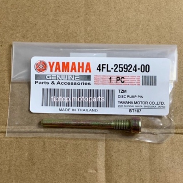 YAMAHA TZM TZM150 REAR CALIPER PIN THAI YAMAHA
