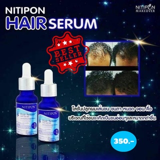 NITIPON HAIR RENEW SERUM ปลูกผม เส้นขน ขนตา หนวด จอน คิ้ว