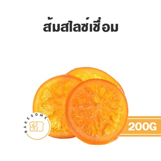 สัมสไลซ์เชื่อม ผิวส้มสับเชื่อม