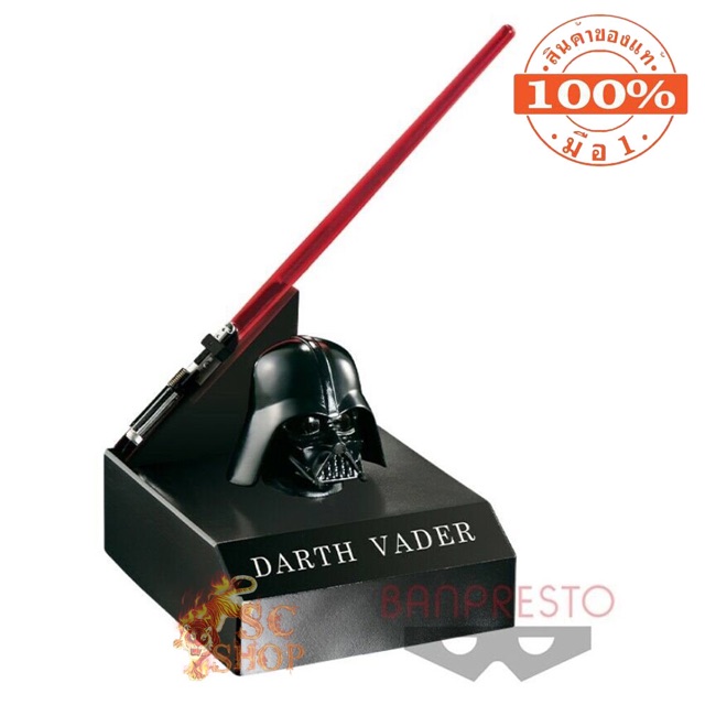 ฟิกเกอร์แท้ [JP] Star Wars Light Saber Figure - Darth Vader -