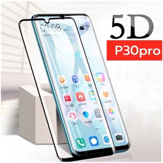 (ส่งจากไทย)ฟิล์มกระจกHuaweiP30pro กาวเต็มจอลองโค้ง