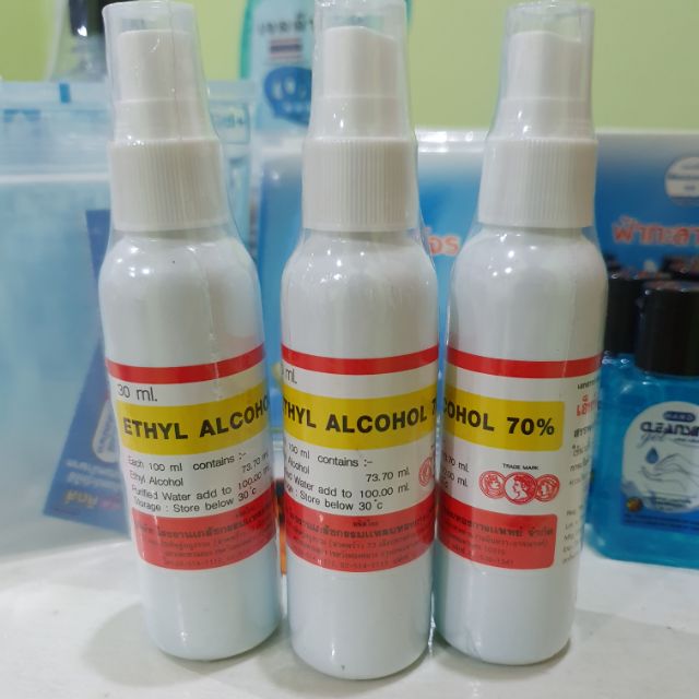 Spray Alchohol 70% (30 ml)