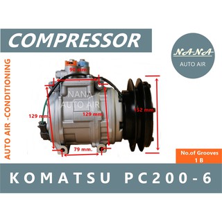 ของใหม่ มือ 1!!! COMPRESSOR  คอมแอร์ MACRO KOMATSU PC120/200-6 คอมเพลสเซอร์แอร์รถยนต์