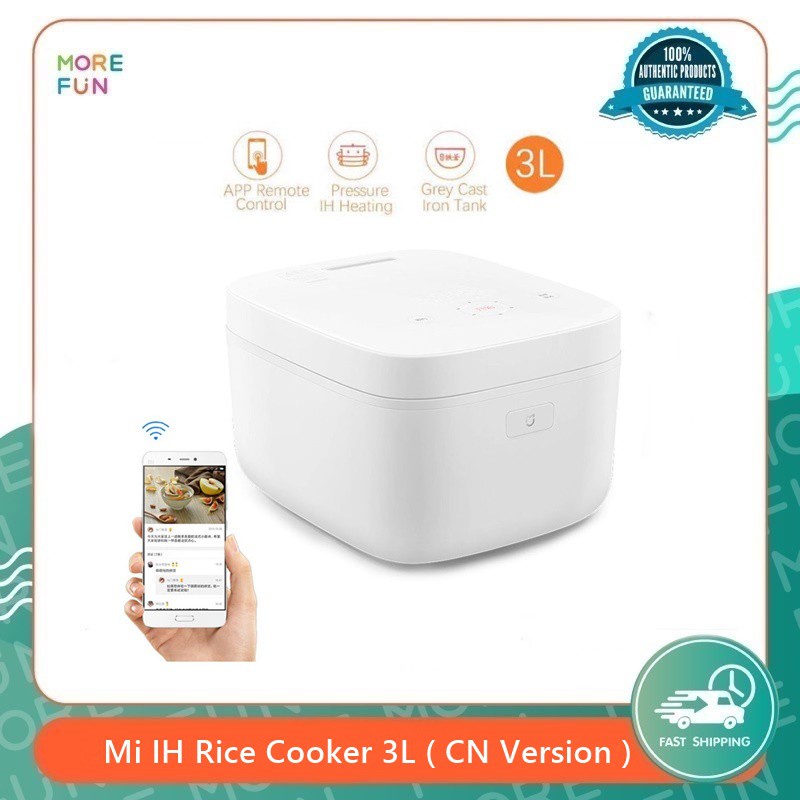 [ พร้อมส่ง ] Mi IH Rice Cooker 3L - หม้อหุงข้าวอัจฉริยะ Xiaomi (สินค้าตัวโชว์ร้าน ลดราคาพิเศษ)