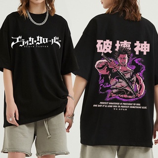 T-shirt  เสื้อยืด พิมพ์ลายกราฟฟิค Yami Sukehiro สองด้าน สีดํา สไตล์ญี่ปุ่น ฮาราจูกุ แฟชั่นฤดูร้อน สําหรับผู้ชาย และผู้หญ