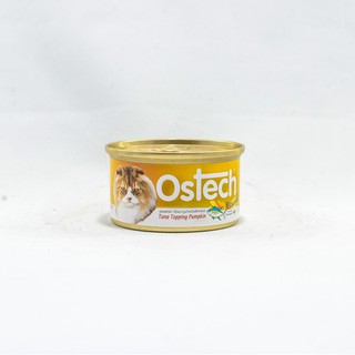 Ostech Gourmet ออสเทค อาหารกระป๋องกัวเม่ สำหรับแมว รสทูน่าหน้าฟักทอง ขนาด 80 g.