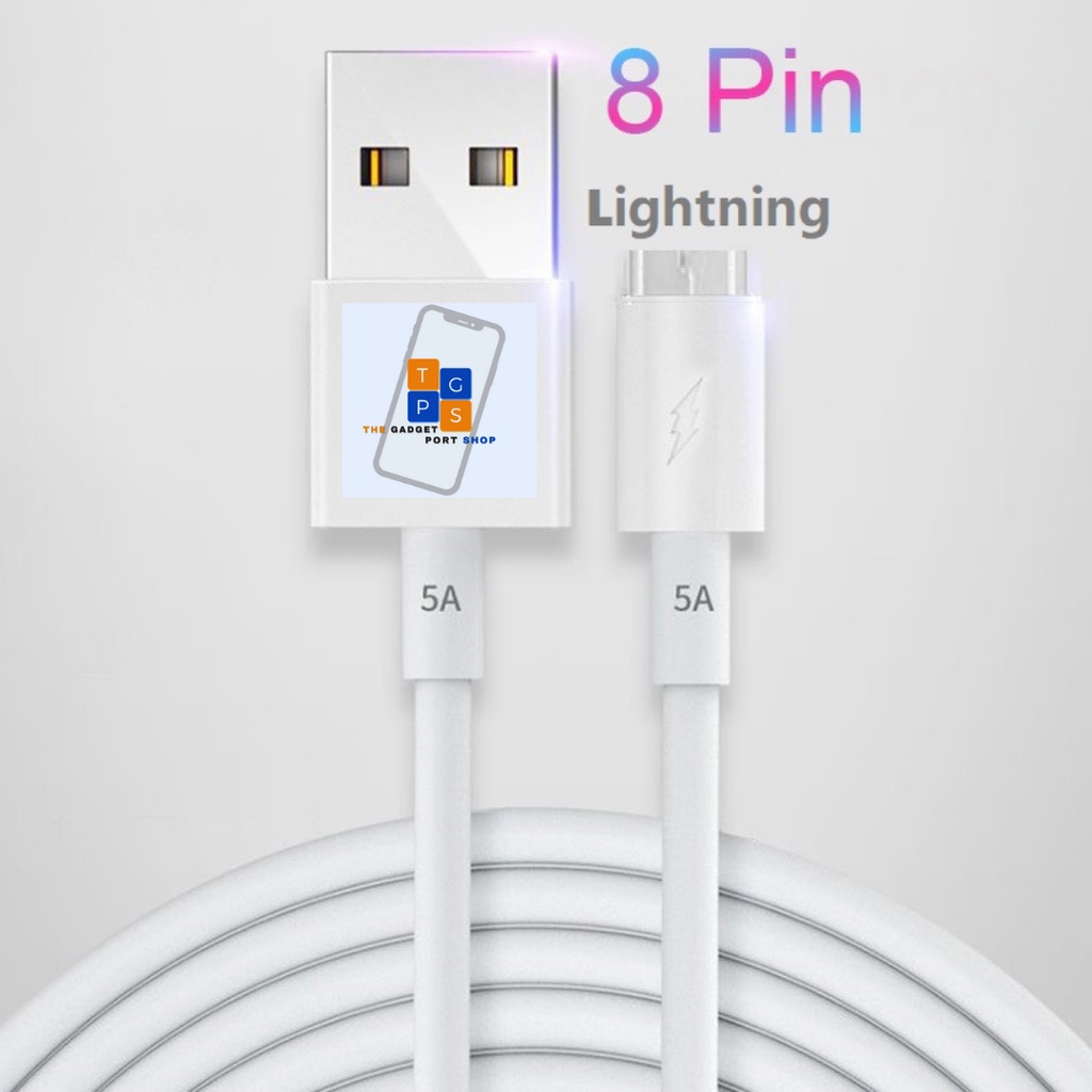สายชาร์จเร็ว 1M 5A สําหรับ IPHONE - พอร์ต GADGET