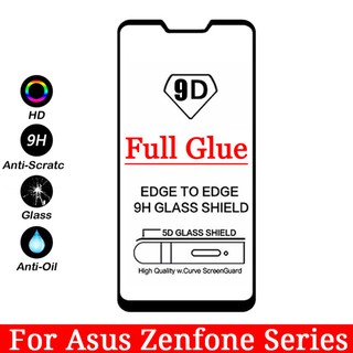 9D สีดำ Asus Zenfone ROG Phone 3 4 5 6 7 ZS661KL ZS670KS ZS671KS ZB555KL ZB570TL ZB631KL ZB633KL ZB634KL ZC554KL ZS630KL Max Plus Pro M1 M2 Ultimate ฟิล์มกระจกนิรภัยเต็มจอโค้ง กระจกทั้งแผ่น