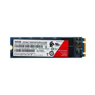 Western SSD M.2 SATA 500.GB (5Y) WD Red NAS SA500 (WDS500G1R0B) (By Shopee SuperTStore)