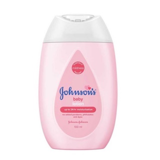 Johnsons Baby Lotion จอห์นสัน เบบี้ โลชั่น ขนาด 50 ML (07771) / 100 ML (09063)