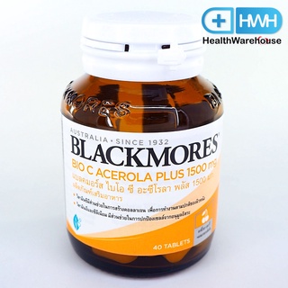 Blackmores Bio C Acerola Plus 1500 mg 40 เม็ด แบลคมอร์ส ไบโอ ซี อะซีโรลา พลัส