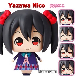 Yazawa Nico Mini Figure๏มีสินค้าพร้อมส่ง๏