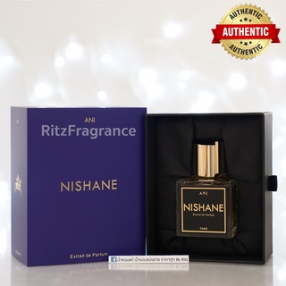 [น้ำหอมแบ่งขาย] Nishane : Ani Extrait de Parfum