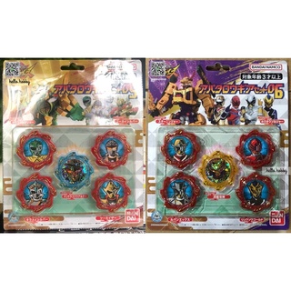 ของเล่นแปลงร่าง Avataro Sentai Donbrothers - Avataro Gear Set by Bandai