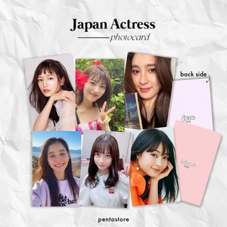 โฟโต้การ์ด Tao Tsuchiya Minami Hamabe Suzu Hirose Kanna Hashimoto สไตล์ญี่ปุ่น