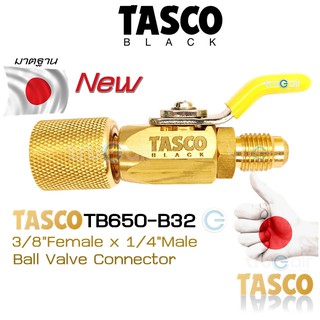 TASCO Black TB-650-B32 ข้อต่อทองเหลือง เกลียว  SAE  1/4" RocKet &amp; Ball valve  Connector