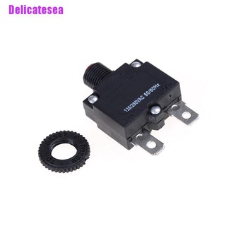 Delicatesea&gt; สวิตช์ปุ่มกดรีเซ็ตวงจร 125 250VAC 15A