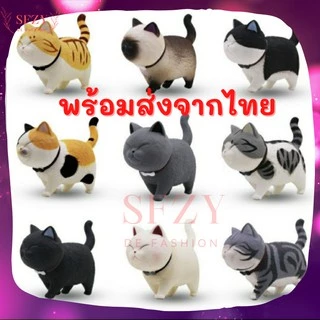 โมเดลแมวน่ารัก ฟิกเกอร์แมว กาชาปอง ตุ๊กตา DC2