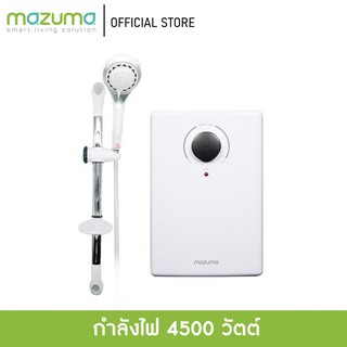 Mazuma เครื่องทำน้ำอุ่นไฟฟ้า รุ่น Super Slim 3500 วัตต์