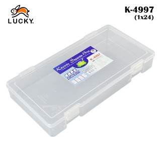 LUCKY HOME  กล่องอเนกประสงค์  K-4997 ขนาด : 29.5 x 15.5 x 4.…