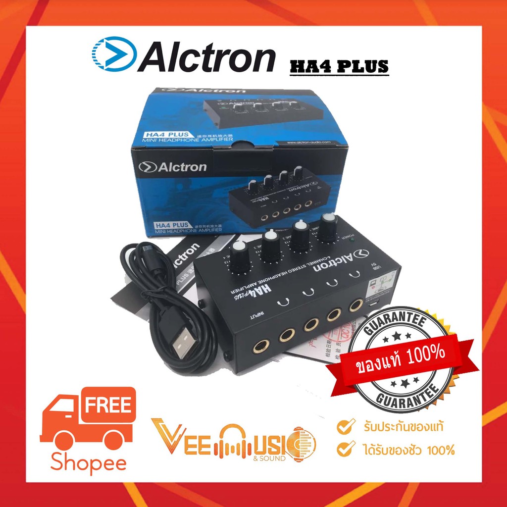 Alctron HA4 Plus Professional Portable Monitoring Headphone Amplifier