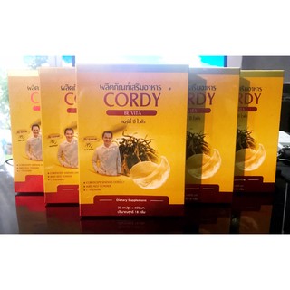 5 กล่อง CORDY BE VITA  ถังเช่าแท้ผสมรังนก (1 กล่อง 30 แคปซูล)