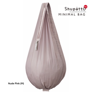 Shupatto Minimal Bag M -Nude Pink