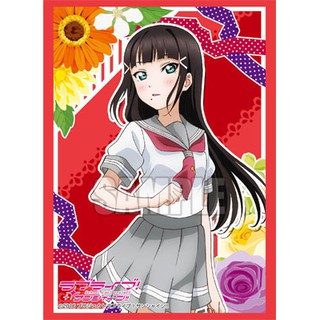 Bushiroad Sleeve Collection HG Vol.1082 Love Live! Sunshine!! "Dia Kurosawa"