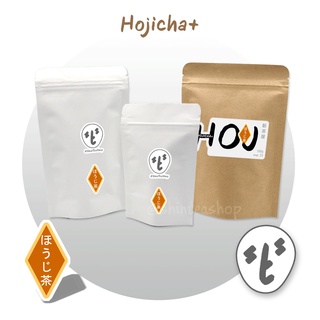 Hojicha โฮจิฉะ เกรดผงละเอียด ชาเขียวญี่ปุ่นคั่ว Single/Yabukita แบ่งบรรจุซอง