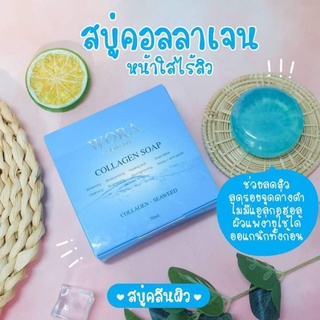 สบู่คอลลาเจน สบู่WORA มิติใหม่แห่งผิวสุขภาพดี