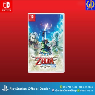 [Game] Nintendo Switch The Legend of Zedal Skyward (Asia/Eng)