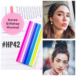 ‼️ลดราคา‼️ 🇰🇷Korea_Giftshop_Minimal🇰🇷 กิ๊บติดผม กิ๊บสีพาสเทล คละสี คุณหนู สงกรานต์ ยุค90