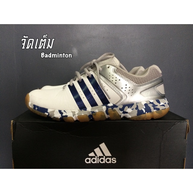 adidas quickforce 5.1