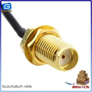 สาย IPEX to SAM female IPX extension cable WIFI GSM 3G GPS 4G 5.8G