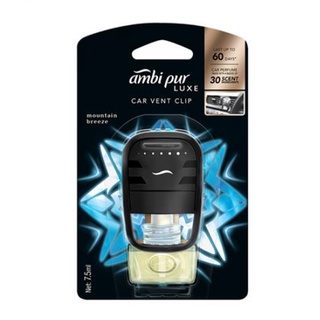 น้ำหอมปรับอากาศรถยนต์ AMBIPUR 7.5ml MOUNTAIN BREEZE